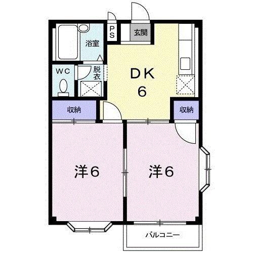 エルディムおおすみB(2DK/2階)の間取り写真