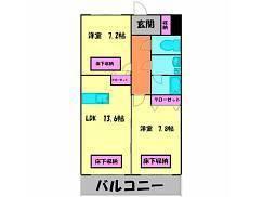 ルネス荒木五番館(2LDK/2階)の間取り写真