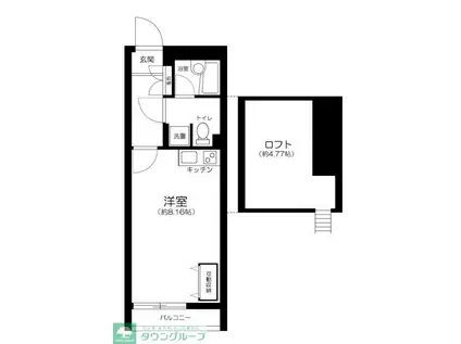 クレーンガーデン(ワンルーム/2階)の間取り写真