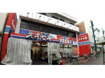 山崎ビル(4LDK/3階)の周辺写真