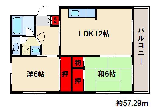 パークサイド井上(2LDK/2階)の間取り写真