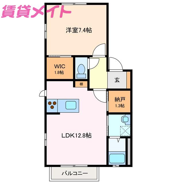 JOIE(1LDK/2階)の間取り写真