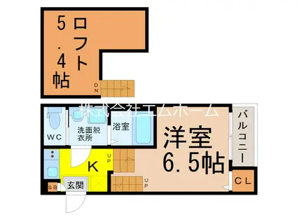 ハーモニーテラス靖国町III(1SK/1階)の間取り写真