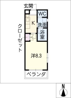 アールズコート明が丘(1K/5階)の間取り写真