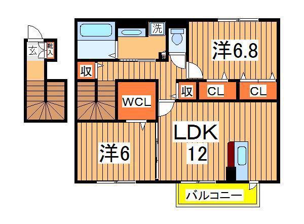 ラ・フルール A(2LDK/2階)の間取り写真
