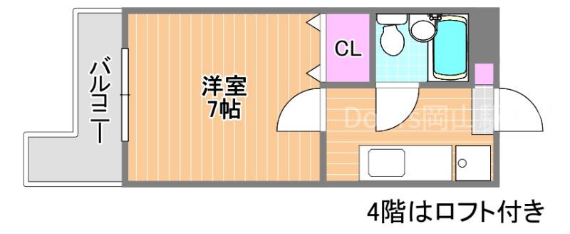 ジュネス南方(1K/3階)の間取り写真