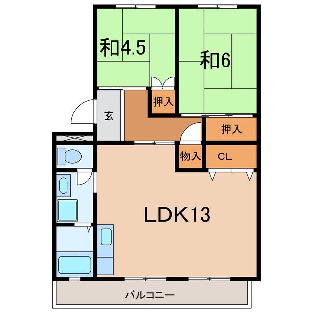 緑コーポ(2LDK/2階)の間取り写真