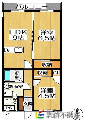 ロイヤルアスコット東屋形(2LDK/3階)の間取り写真
