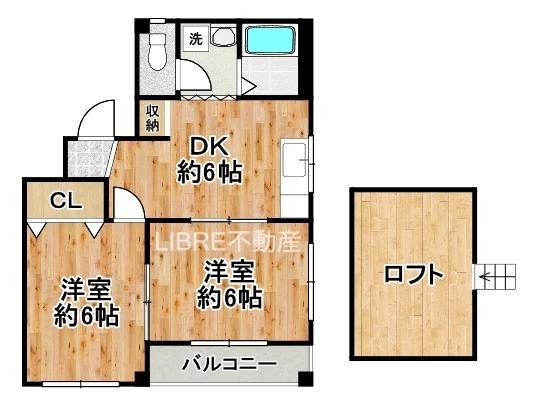 メゾンミラベル(2SDK/4階)の間取り写真