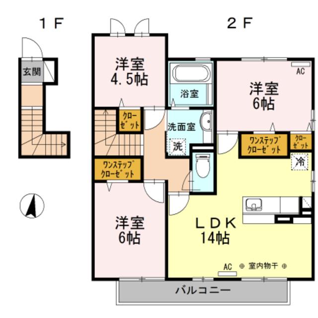 プロフーモ 一ツ橋(3LDK/2階)の間取り写真