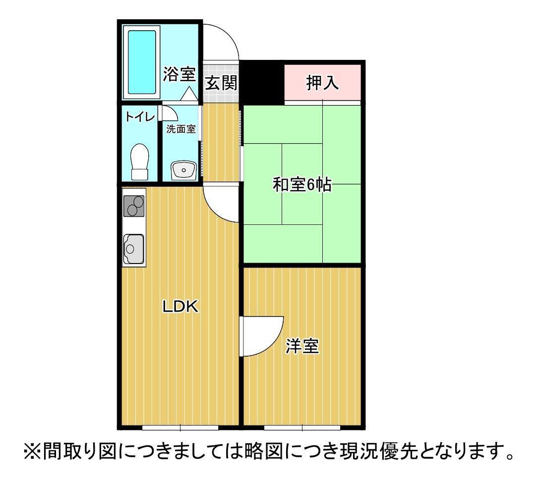 白山堂ビル(2LDK/6階)の間取り写真