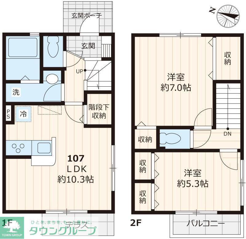 ユアメゾン赤塚(2LDK/1階)の間取り写真