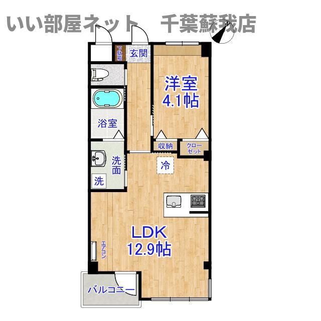 ポンデザール(1LDK/2階)の間取り写真