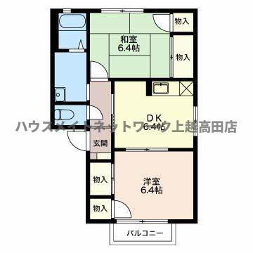 シャトーレ春日野(2DK/1階)の間取り写真