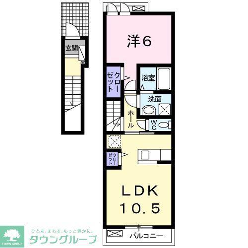 ソリヤ エスティ(1LDK/2階)の間取り写真