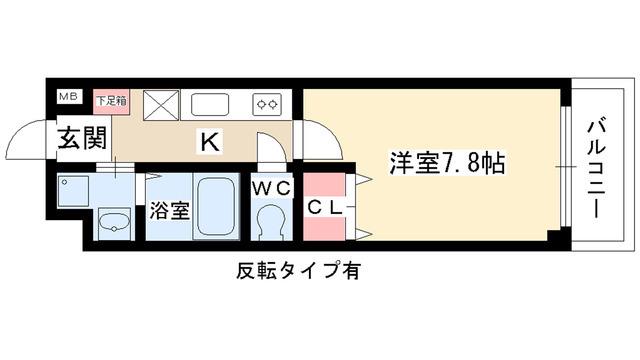 アールズコート富が丘(1K/2階)の間取り写真