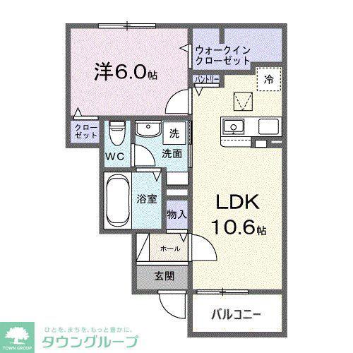 東有馬2丁目アパート(1LDK/1階)の間取り写真