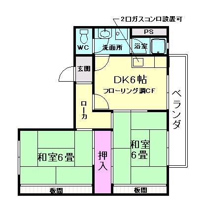 マンションもみじや(2DK/2階)の間取り写真