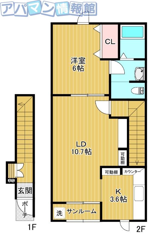 ラテールリッシュI(1LDK/2階)の間取り写真