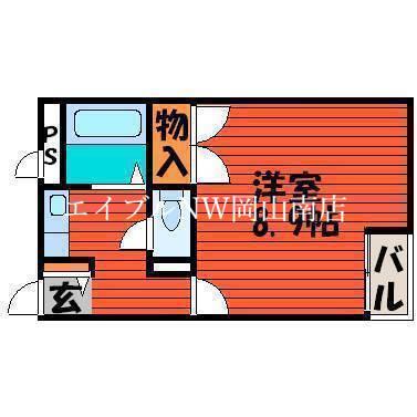 グリーンピア21(1K/2階)の間取り写真