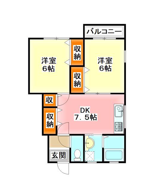 KMハイツVII A棟(2DK/1階)の間取り写真