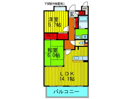 ベレーザ香里園(2LDK/2階)の間取り写真