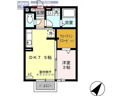 グランモアゆめが丘C(1DK/2階)の間取り写真