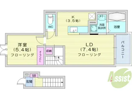 アイラビスタ(1LDK/2階)の間取り写真