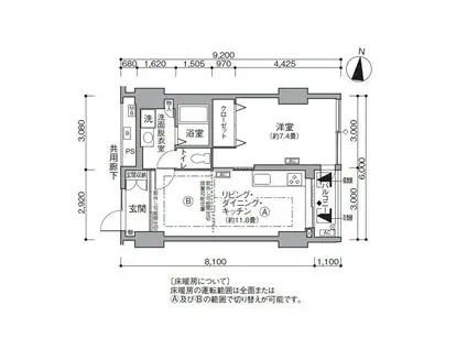 東雲キャナルコートCODAN13号棟(1LDK/6階)の間取り写真