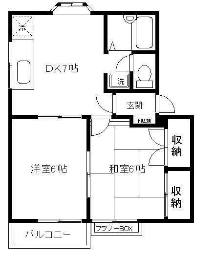 プロビデンスハイムB(2DK/1階)の間取り写真