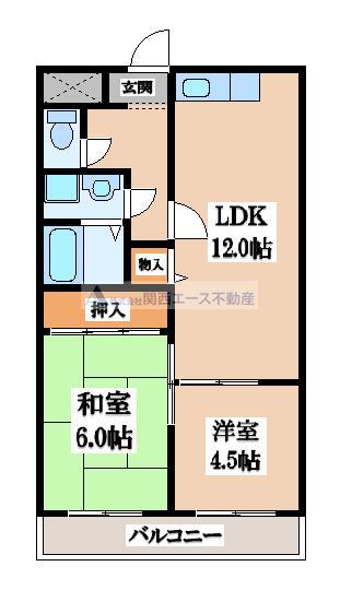 デルニエアン(2LDK/4階)の間取り写真
