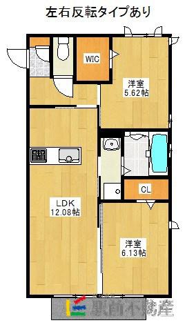 D-ROOM道(2LDK/2階)の間取り写真