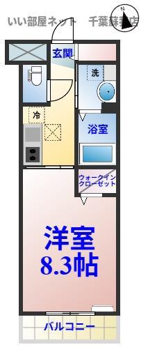 リゾーマおゆみ野(1K/1階)の間取り写真