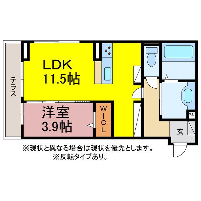 D-SQUARE 湊町I・II(1LDK/2階)の間取り写真