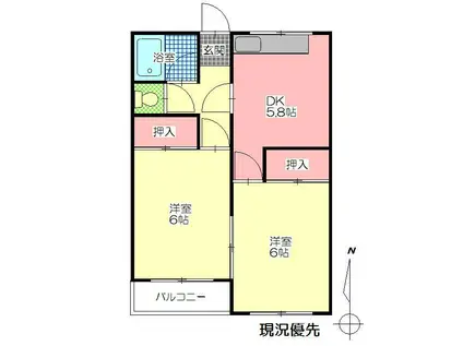 丸栄ビル(2DK/4階)の間取り写真