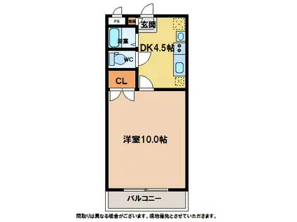 メゾンアクアマリン(1DK/2階)の間取り写真