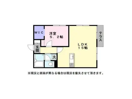 コーポIN(1LDK/1階)の間取り写真