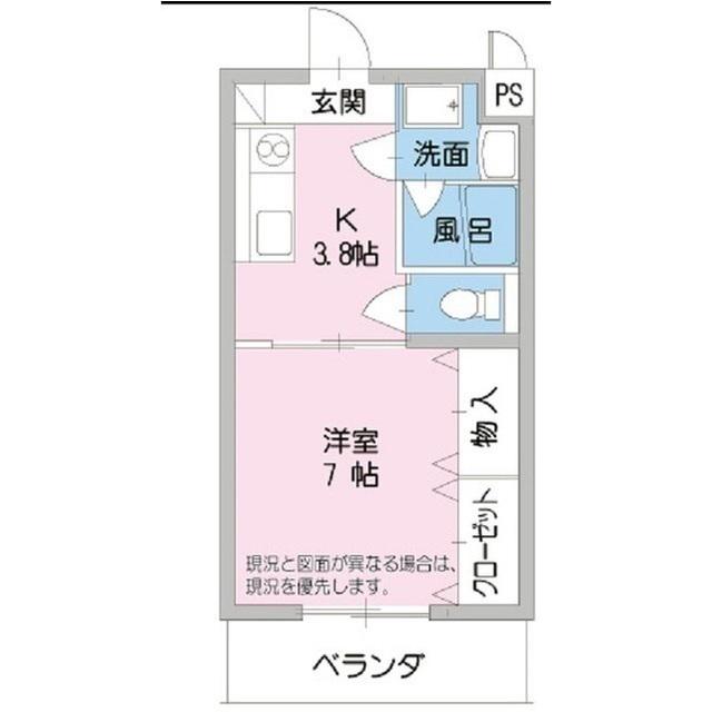 アンペルールKEI(1K/2階)の間取り写真