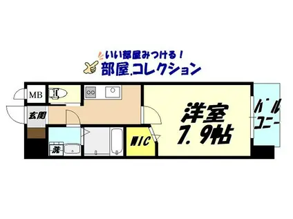 アクシオ北九州(1K/6階)の間取り写真