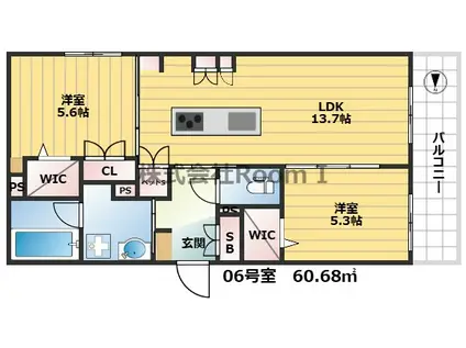 MAISON DE MINE NAGA(2LDK/4階)の間取り写真