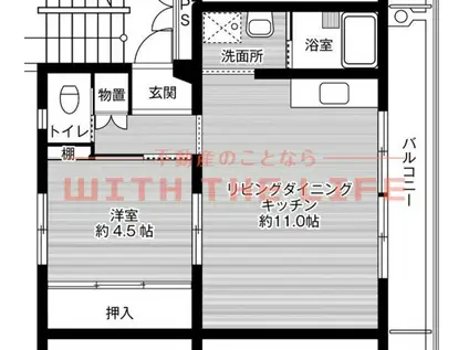 ビレッジハウス荒木(1LDK/4階)の間取り写真