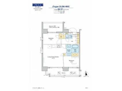 プラウドフラット浅草トレサージュ(2LDK/14階)の間取り写真