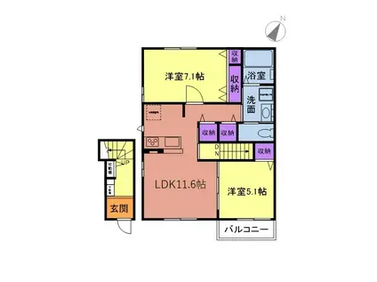 ル・グランジュール(2LDK/2階)の間取り写真