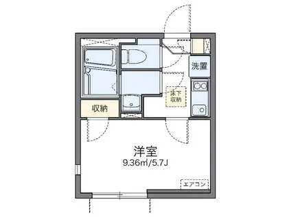 レオネクストロリエンテ(1K/1階)の間取り写真