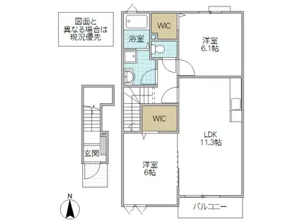 グランドパレス樹 III(2LDK/2階)の間取り写真