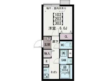 イクシオ中村(1K/3階)の間取り写真
