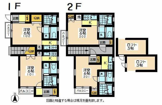 スカイハウス(1K/2階)の間取り写真