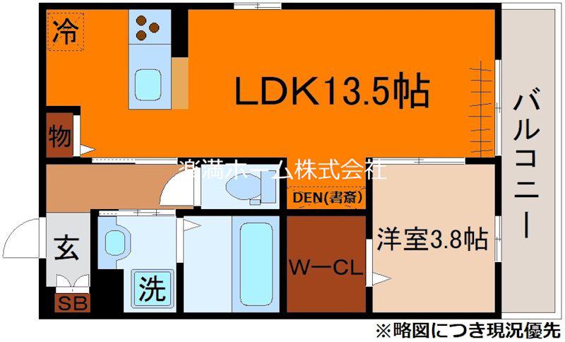 JFORT京都山科II(1LDK/2階)の間取り写真