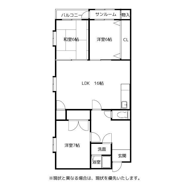 第3大町コーポ(3LDK/4階)の間取り写真
