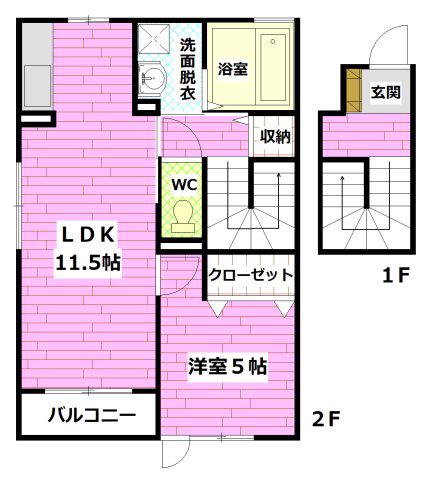アネックスグランドール(1LDK/2階)の間取り写真